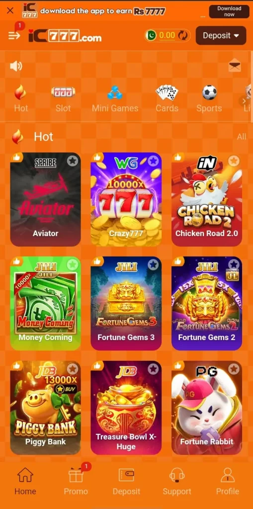 IC777 Game