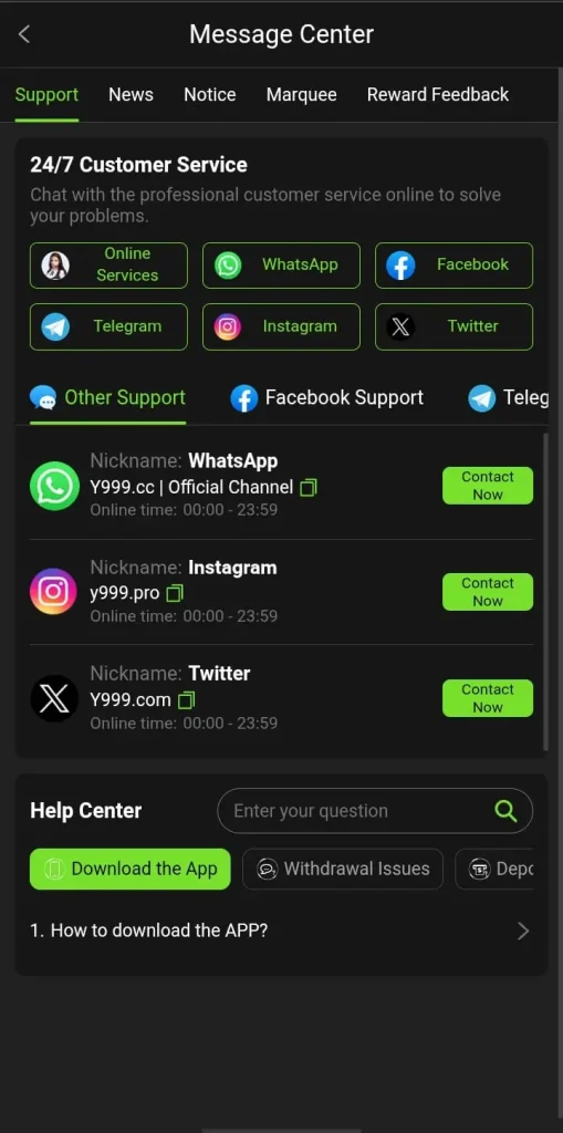 Y999 Game