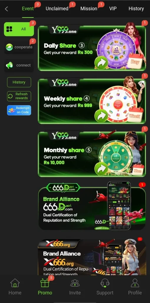 Y999 Game