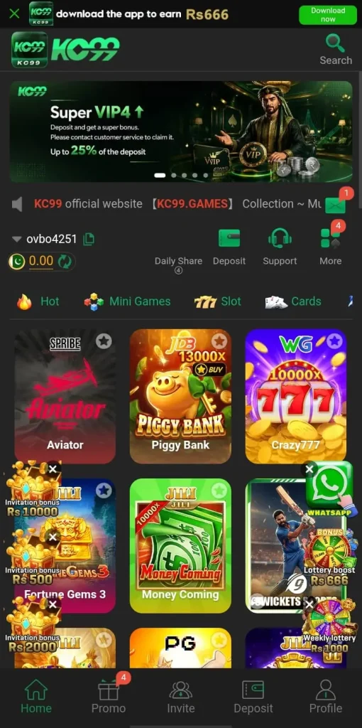KC99 Game