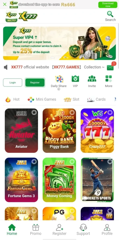 XK777 Game