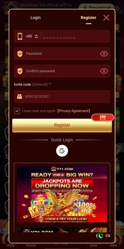 Y71 Game