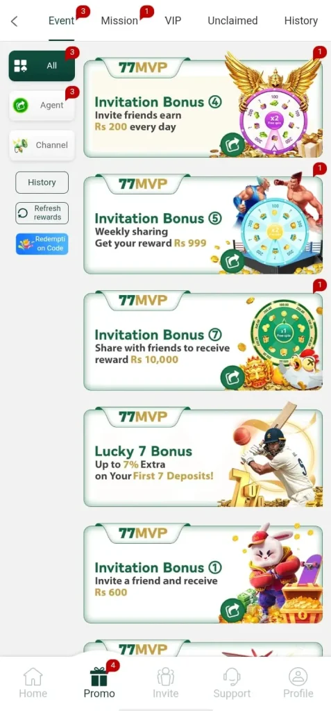 77MVP Game