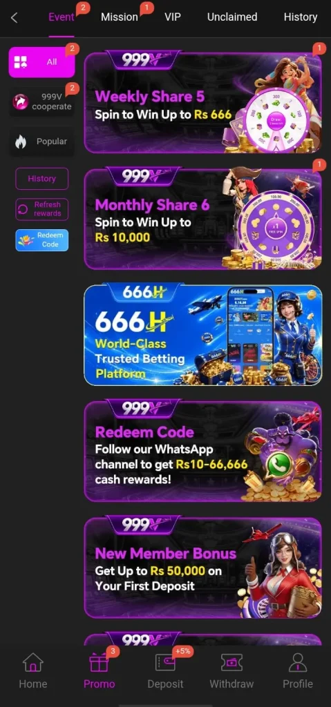 999V Game