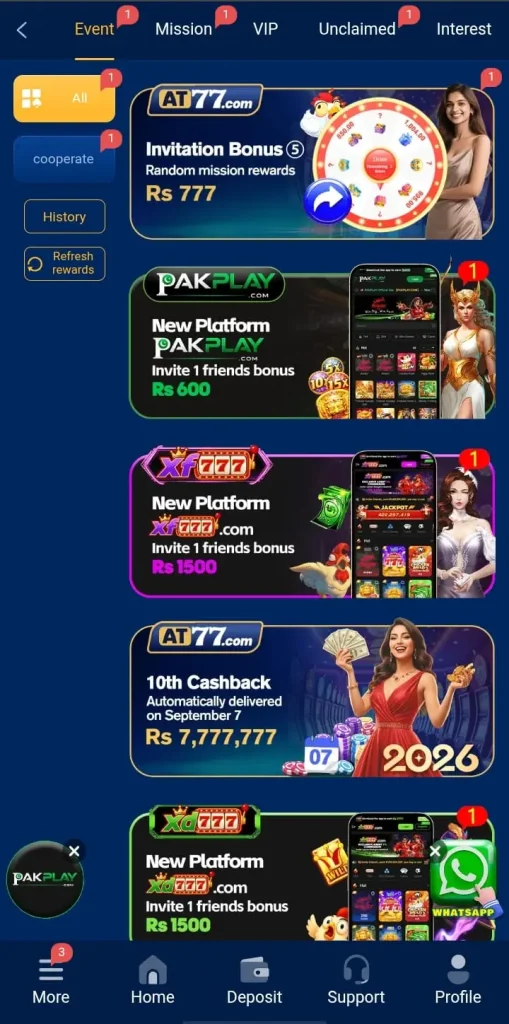 AT77 Game