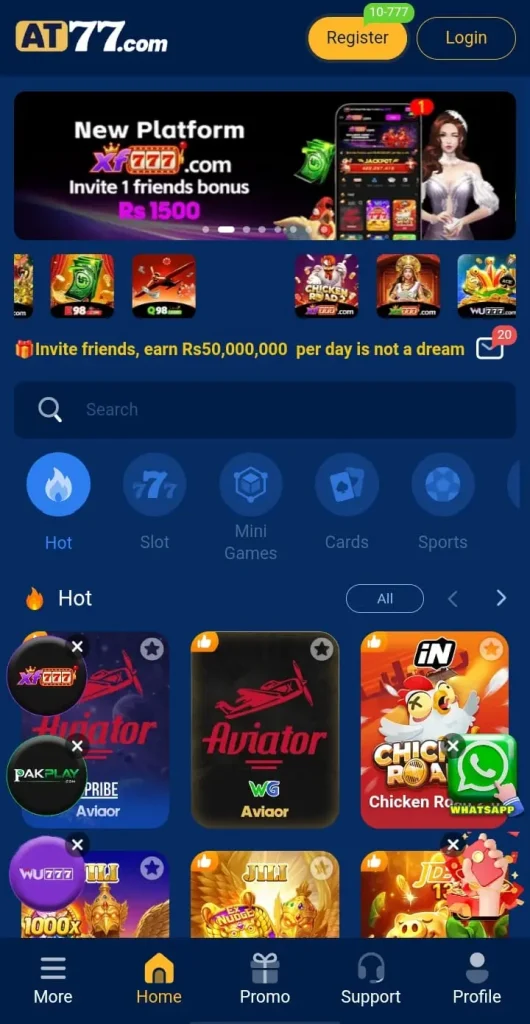 AT77 Game